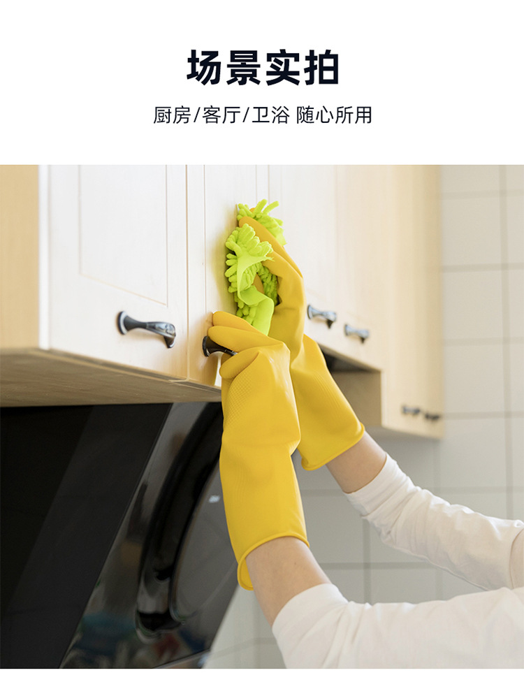 牛筋_11