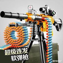 ��ͯ���늄��B�lܛ���C�P������_�h��Y�ؙC��ߘ�