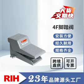 气缸;气动接头;气动控制元件