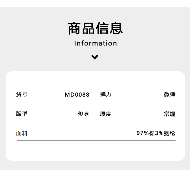 新版详情页_07.jpg
