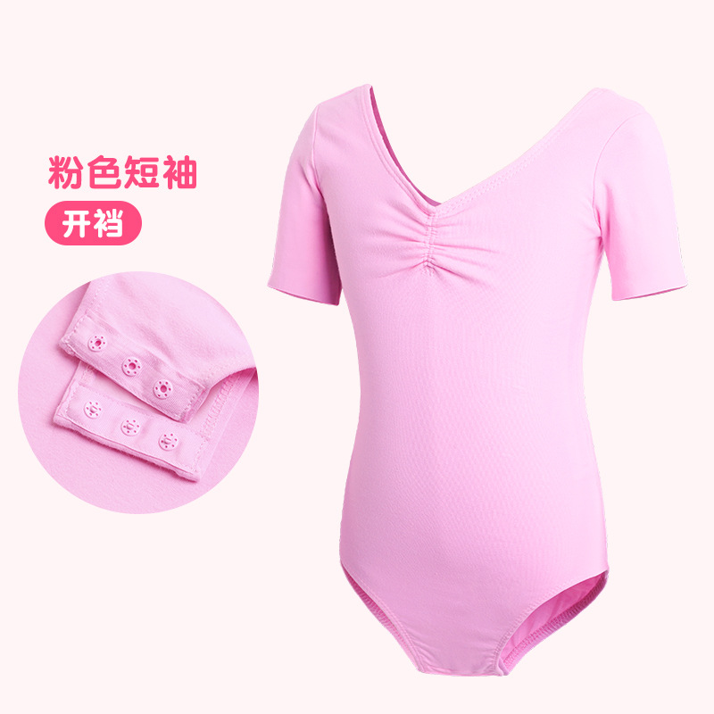 Ropa de baile de verano para niños, falda de ballet, ropa de práctica para niñas, falda de baile de manga corta, ropa de prueba de danza china para niñas