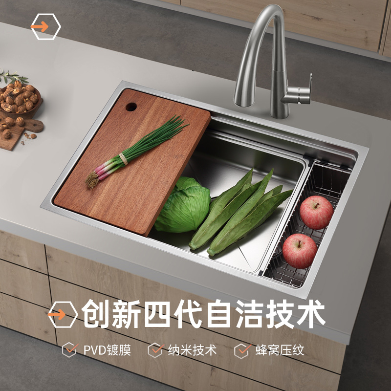 Fregadero en relieve de grano de arroz uno por uno, fregadero de acero inoxidable SUS304, lavabo grande de una sola ranura, lavabo debajo de la encimera, fregadero de cocina de lado estrecho