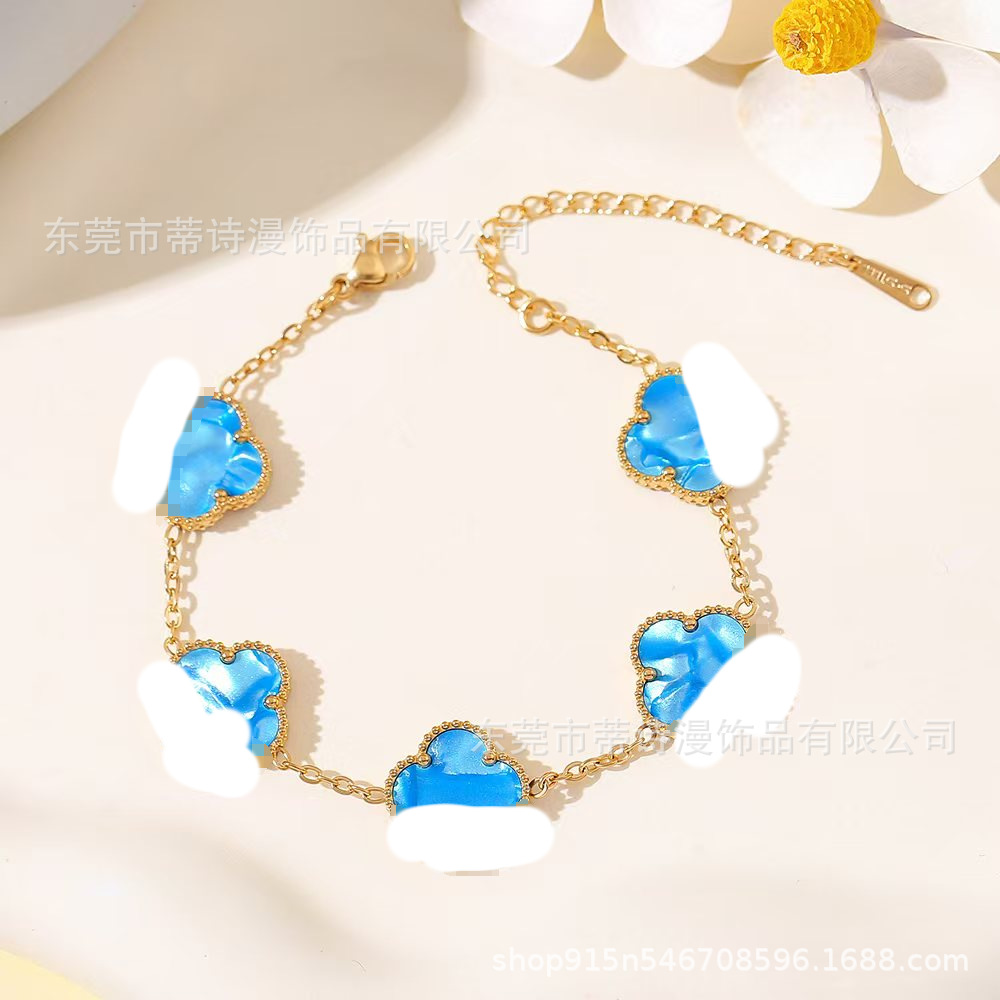 팔찌【아마조나이트】