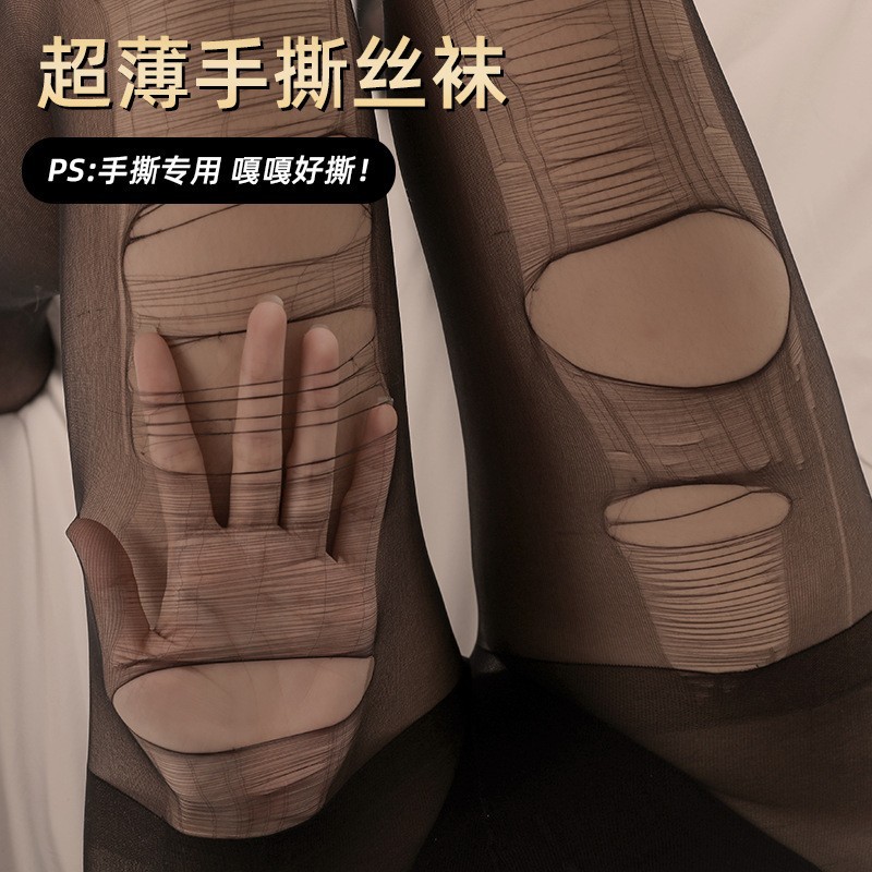 Disposable Sheer Tear-Away Stockings for Women, Black Ultra-Thin Pantyhose, One Size — detail image 5