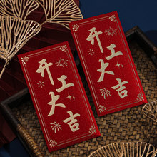 2026�����_���󼪼t�������K���֪���t����˾����T�����t����