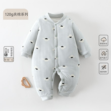 婴儿连体衣服120克夹棉秋冬装加厚男女宝宝棉衣A类纯棉新生儿棉服
