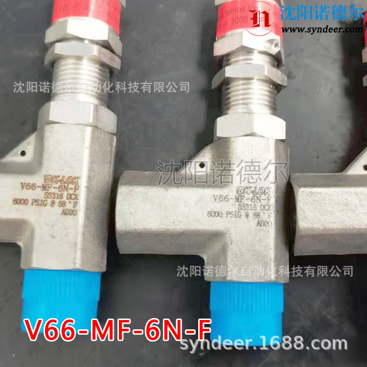 DK-LOK CNG阀 V64MF2316N 3/4''NPT-1''NPT不锈钢燃气溢流阀