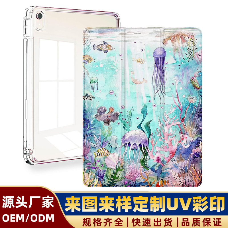 Protective Case for iPad Pro Tablet PC Leather Case for iPad Protective Case 13 Inch Y-Folding Drop-Resistant IPAD Case