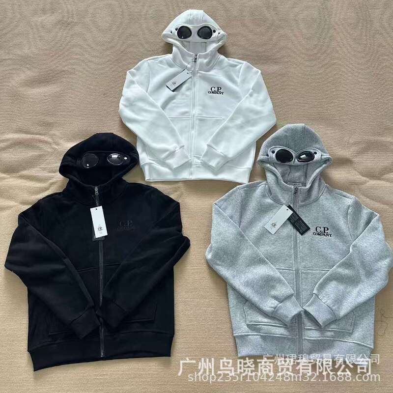 Cross-border CP COMPANY autumn and winter fleece-lined cardigan hooded sweatshirt for men and women, goggles style trendy sweatshirt Cross-border CP COMPANY autumn and winter fleece-lined cardigan hooded sweatshirt for men and women, goggles style trendy sweatshirt