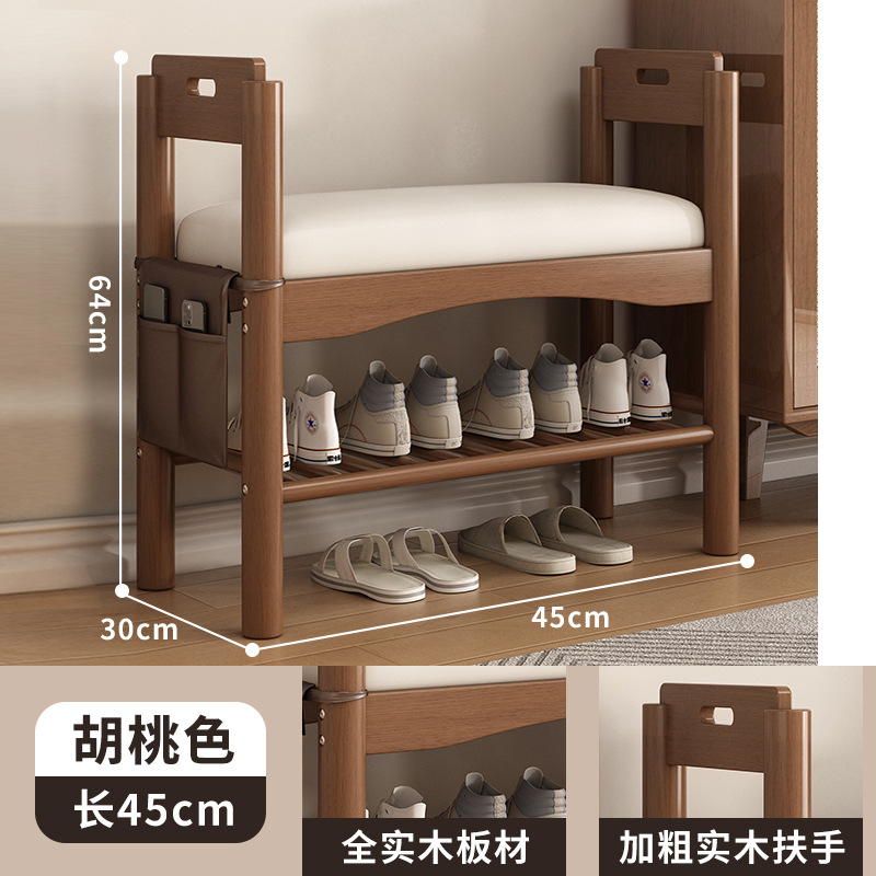 [팔걸이 모델] 월넛 컬러 45 [낙하 방지 | 매우 안정적이고 흔들리지 않음]