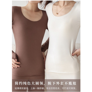 JCSILK Mu Si Velvet Thin Warm Technology Warm Top Women's Sanding Base Shirt Large U-Neck Autumn Clothes Inner