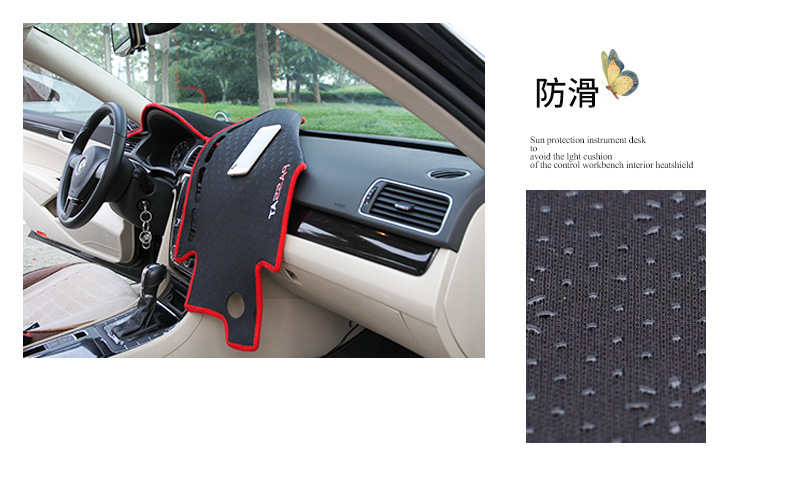 Hyundai Elantra Dashboard Mat, New Elantra Anti-Glare Mat, Center Console Interior Modification, Anti-Slip, Sun Protection, Light Blocking