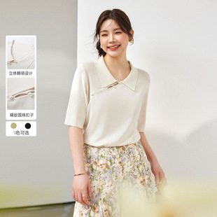 New Chinoiserie Knitwear Xianlixiu Plus Size Women's Design Niche Lapel Top Fat mm 2024 Summer New Style