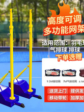 ��ë��W�ܱ�yʽ������W����ñ�ِ���ƄӾW����׼����W��