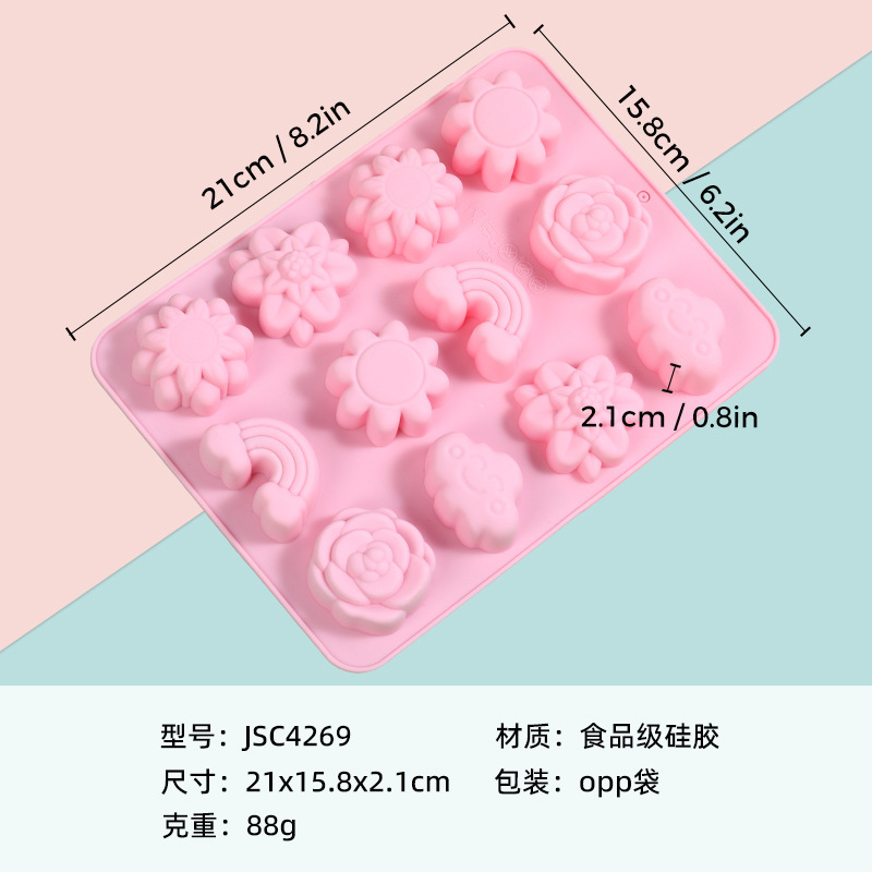 新しい虹の太陽の花のシリーズのチョコレートのシリカゲルは大丈夫です。|undefined