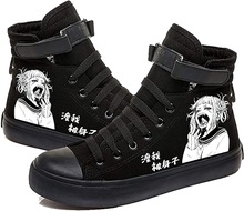  ҵӢیWԺ ߎͷЬ cosplay߅WƽħgNЬ