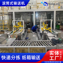 ���͝LͲݔ�͙C݁Ͳ��������b��܇�g�бP�Ͽ�؛���\ݔ������ˮ��