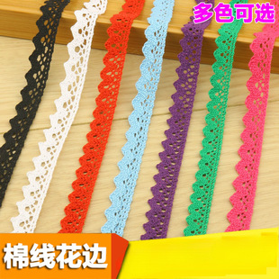 ��߅�o�� 16ɫ�޾���߅�ٽz߅ �ֹ�diy�o�� ���bɳ�l������߅����
