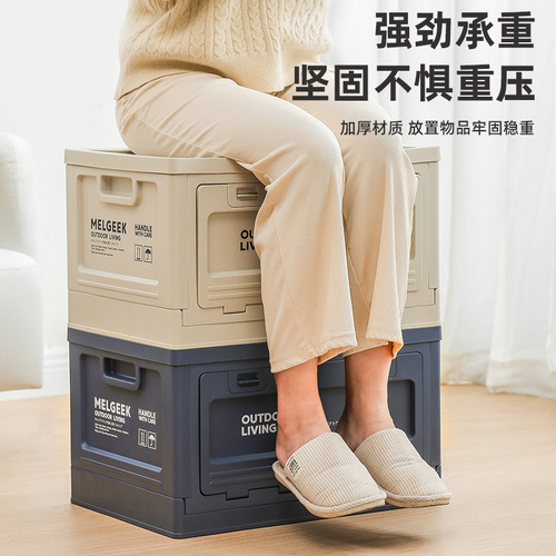 Folding storage box living room clothing storage box household plastic toy storage box thickened quilt storage cabinet