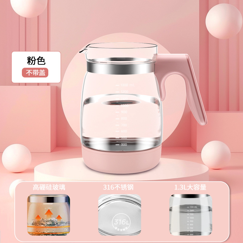 316 pink whole single pot accessories without lid