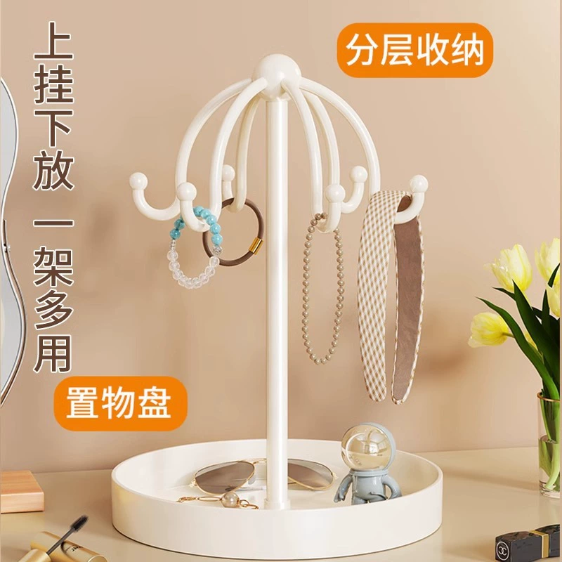 Accessory, necklace and bracelet, stand, ring, storage system for keys