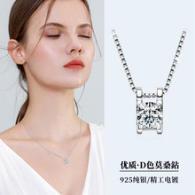 K家经典牛头项链莫桑石轻奢高级感s925银镀18K金吊坠跨境外贸批发