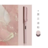 Fountain pen Morandi F (pink) x1