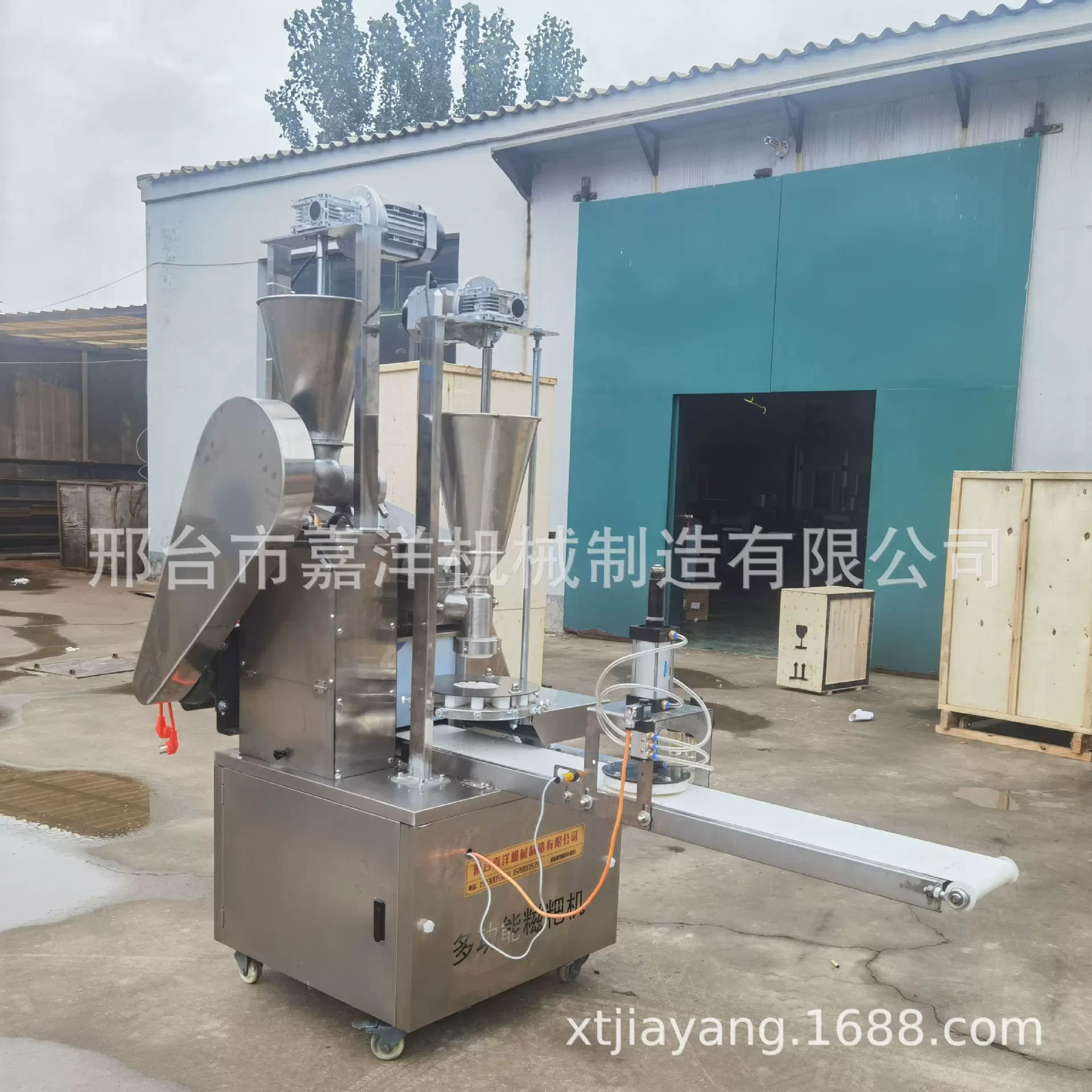 厂家多功能包馅青团糍粑机 智能商用年糕成型机 自动成型打糍粑机