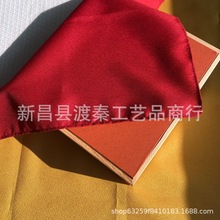 �L�η�ɫ��ʽ���L��������˾�͹��ӷ����w���Y����b�����ռ{