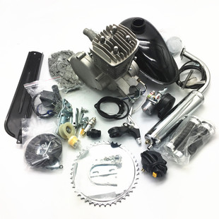 Bicycle Engine 80Cc 2-Stroke Electric Bicycle Kit Gasoline Engine Kit