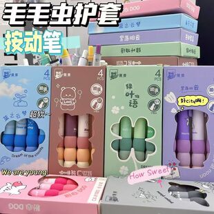 ëë�x�{֮녉���ܛ���ֵins���ӹP0.5�ٸ�ˢ�}�P�W����ԇ���ԹP