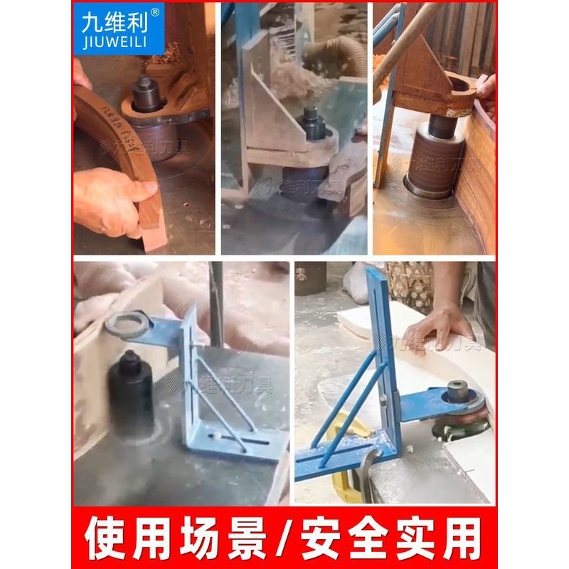 Stand -milling machine Bending material against the mountain bearing…