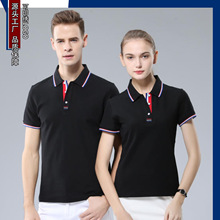 9908����T�����IT��POLO��ӡ��logo��I�Ļ����V������������
