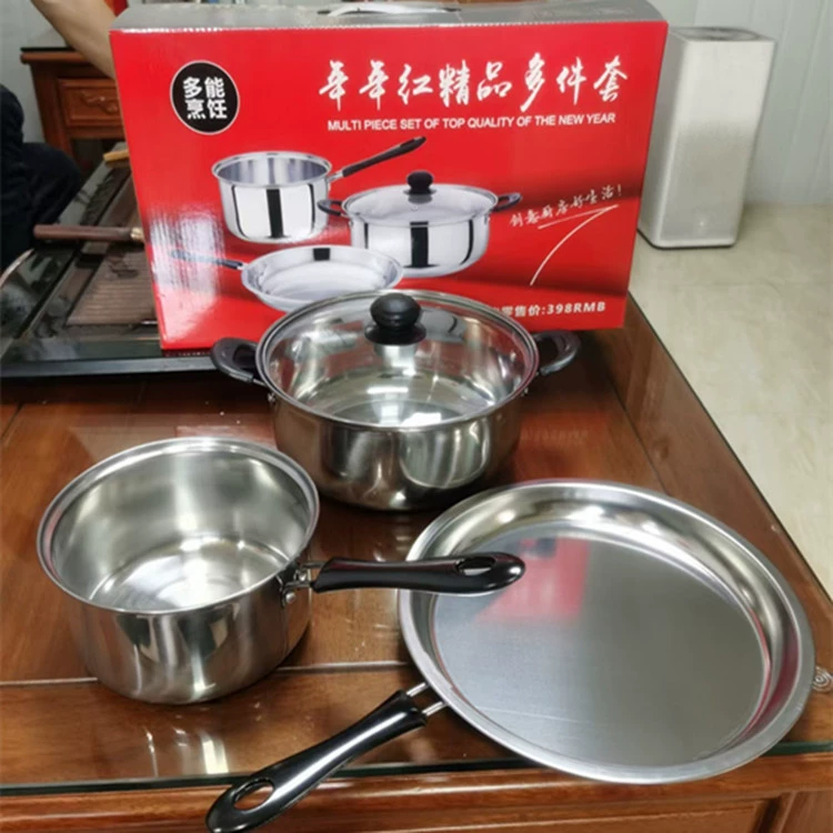 Niannianhong набор из трех предметов посуда из нержавеющей стали набор из трех предметов кухонный набор горшок подарок суп горшок молоко сковорода набор из нескольких предметов