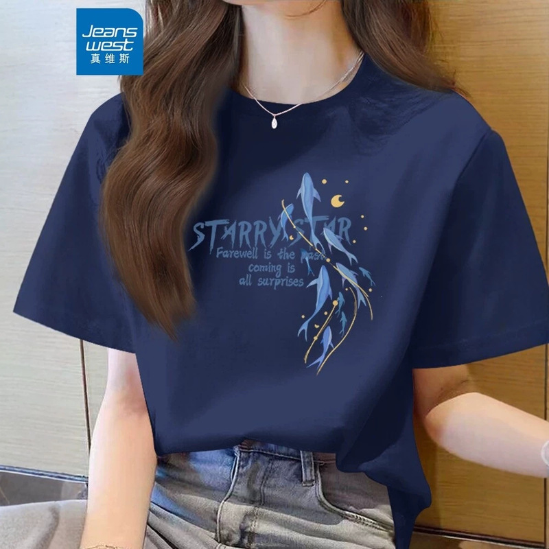 Jeanswest navy blue short-sleeve t-shirt for women, 2026 new summer style, loose casual top for petite women Jeanswest navy blue short-sleeve t-shirt for women, 2026 new summer style, loose casual top for petite women