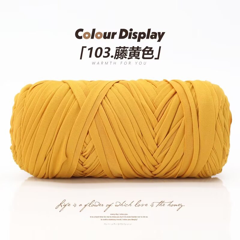 103 후지 옐로우