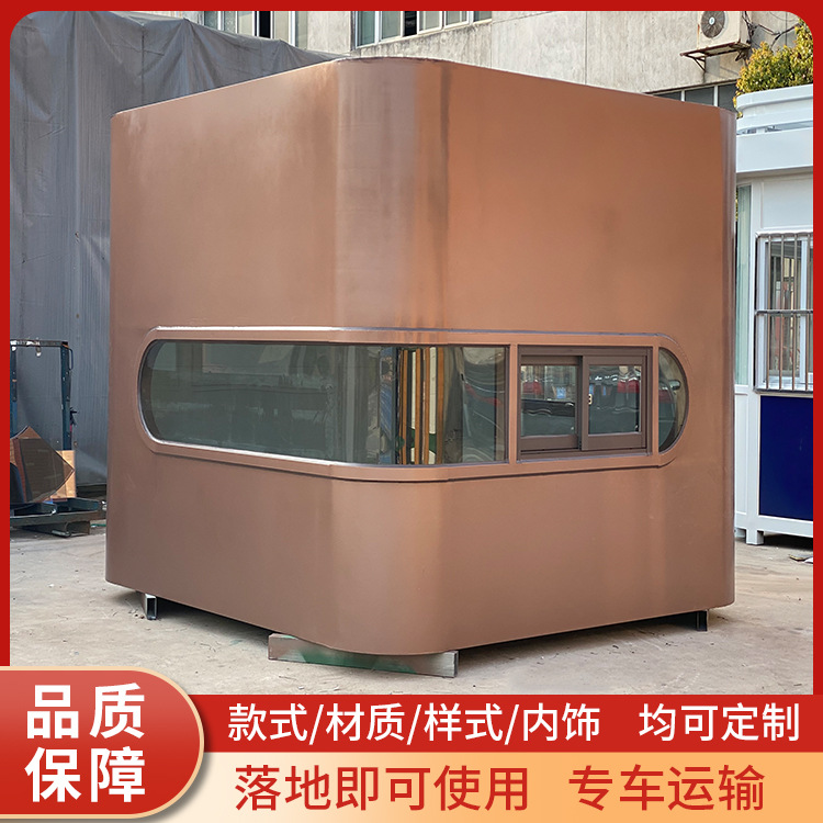 Kindergarten cabina de seguridad estacionamiento carga cabina de seguridad cabina de pintura de piedra real estructura de acero guardia sala de servicio