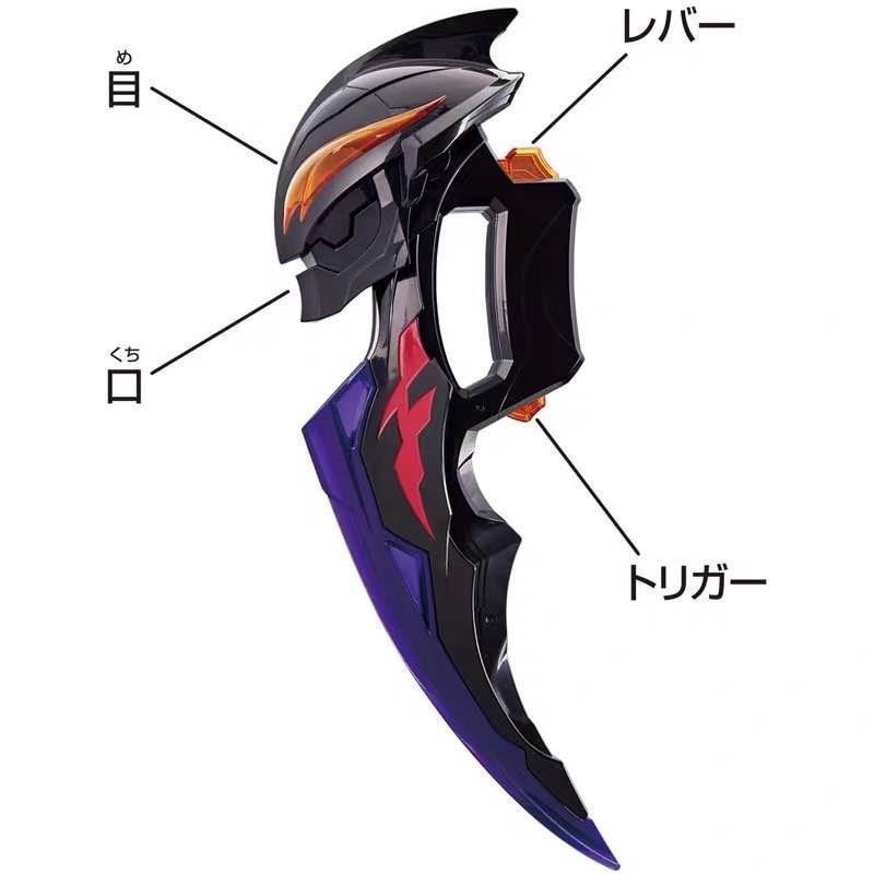 ゼタウルトラマンデルタ天爪ベリア夕暮れ剣幻界魔剣正版勲章変身器昇華器|undefined