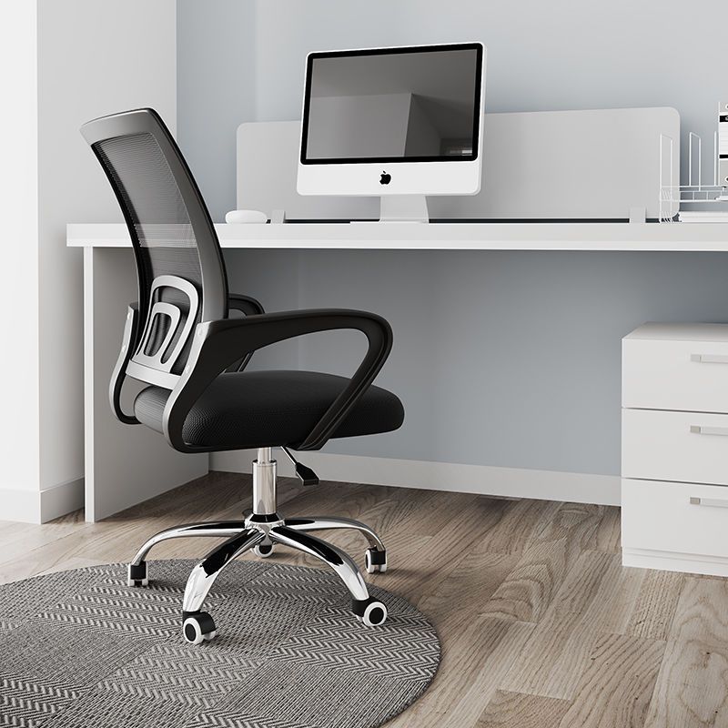 Residencia de estudiantes silla de tela de malla elevable silla de computadora giratoria silla de oficina doméstica silla de reunión de personal