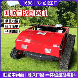 叉车;工程建筑机械;装载机械