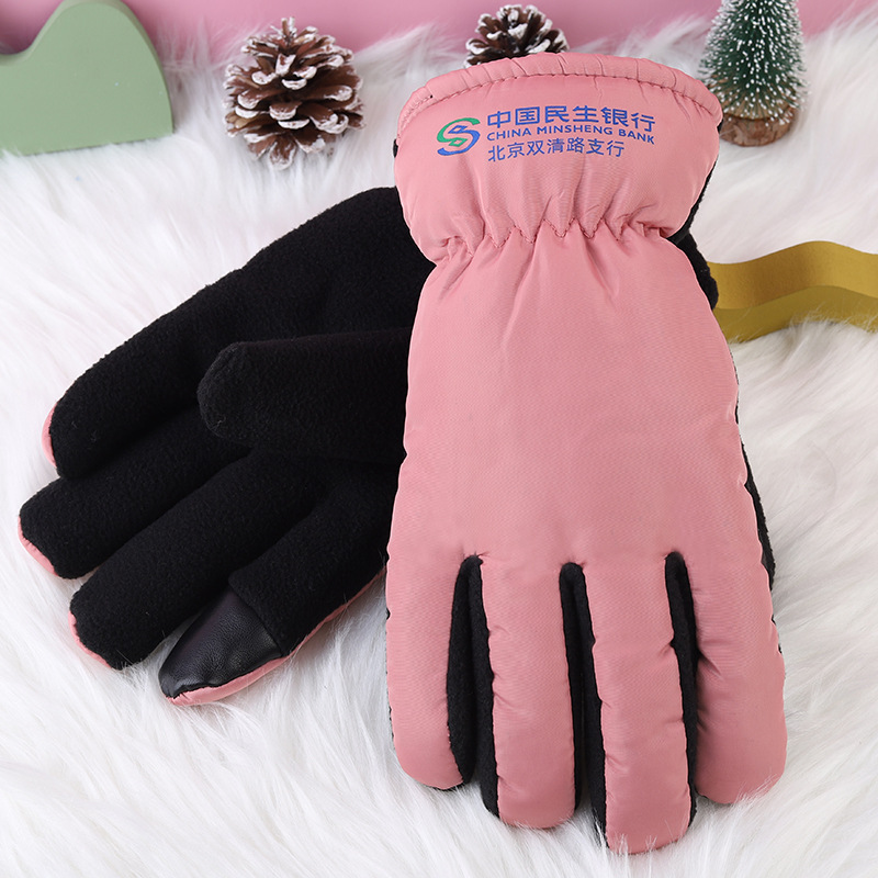 Personalizado logotipo de texto publicitario para enviar regalos corporativos de invierno para hombres y mujeres guantes calientes impresión personalizada invierno