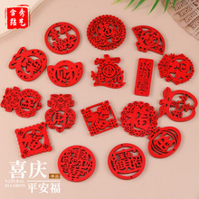 ϲ�c�U��ľ�|���������R�����ƽ����ľ�ƒ���ף���S���diy���