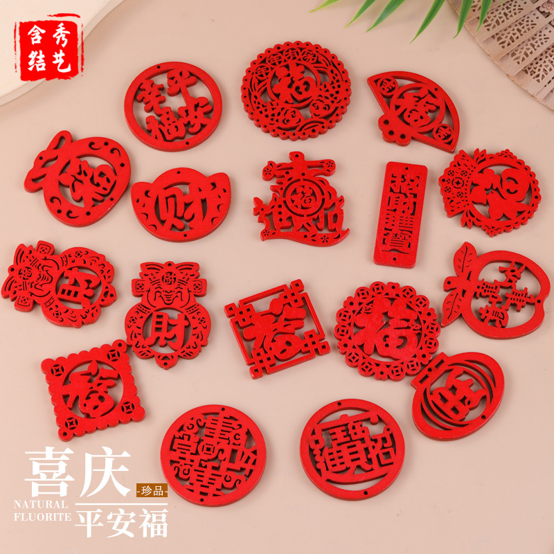 Festive Hollow Wooden Sign New Year Year of the Horse Hanging Sign Peace and Blessing Wooden Sign Blessing Wish Card DIY Accessories