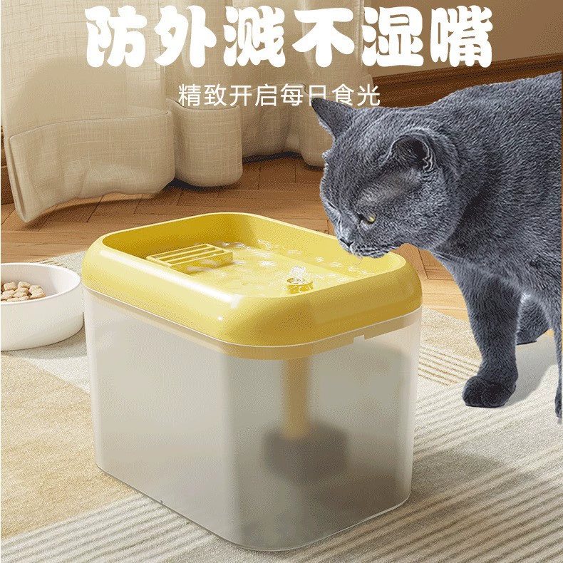 Кошачий питьевая машина автоматическая циркуляция интеллектуальный жидкий питьевая вода котенок питьевая вода собака миска для домашних животных питьевая вода