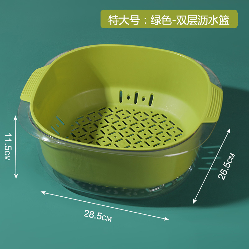 双层 加厚PET沥水篮家用耐摔果蔬洗菜篮双耳提手塑料洗菜盆工厂批|undefined