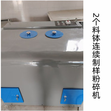 �B�m���ϳ��������ĥ�C ���Ⱦ���100%
