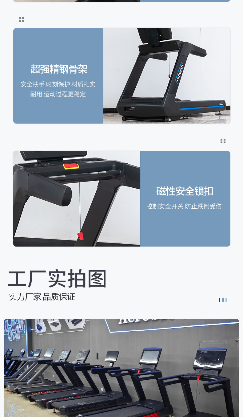 详情页_10.jpg