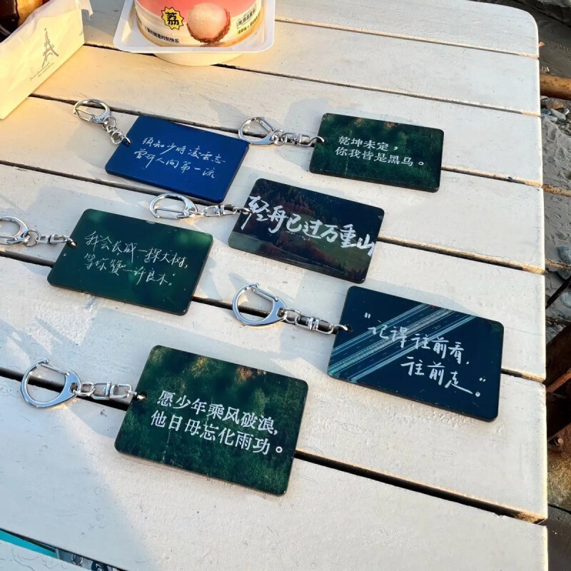 Acrylic Ins Personalized Artistic Inspirational Keychain Simple Cute Couple Schoolbag Hanging Letter Text