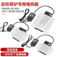 �����ͱ��ؠt늟�巽�Μؿر���偲��Ơt�l�������ӟ����{��