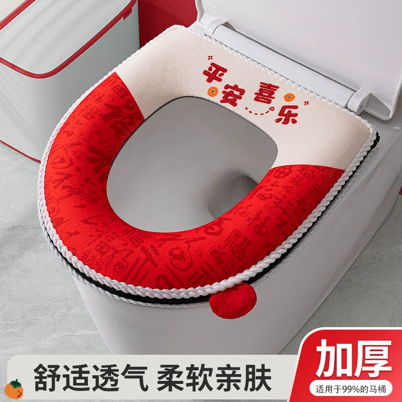 Новогодний свадебный и праздничный новый стиль Baifoo, коврик для унитаза, четырехсезонный бытовой чехол для унитаза, кольцо для подушки для сиденья унитаза